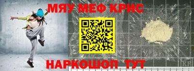 героин Тула