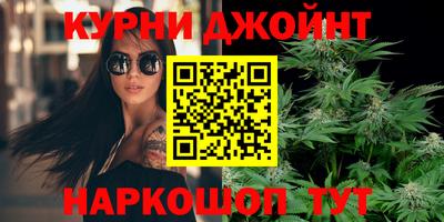 героин Тула