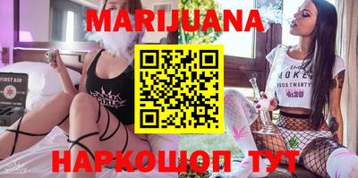 таблы Тулун