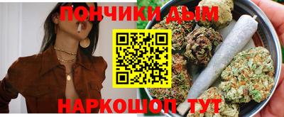 Альфа ПВП Туймазы