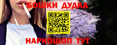 таблы Тулун