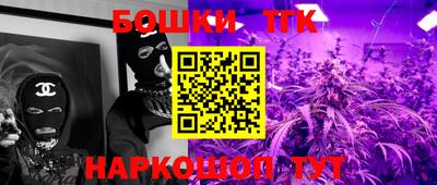 таблы Тулун