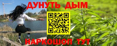 героин Тула