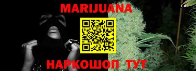 таблы Тулун