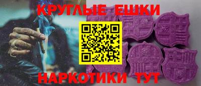 героин Тула