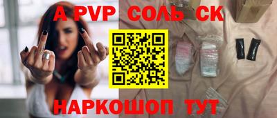Альфа ПВП Туймазы