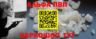 героин Тула