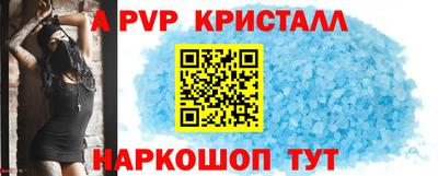 Альфа ПВП Туймазы