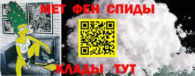 таблы Тулун