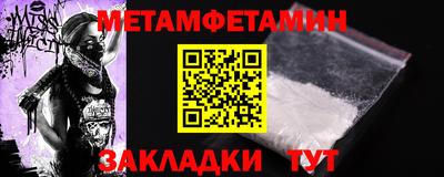 героин Тула