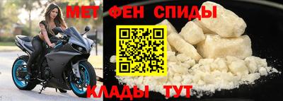 героин Тула