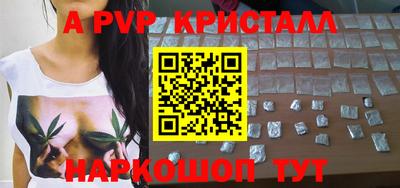 Альфа ПВП Туймазы