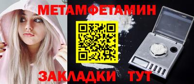 Альфа ПВП Туймазы
