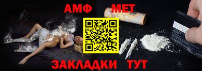 героин Тула