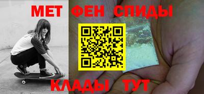 героин Тула