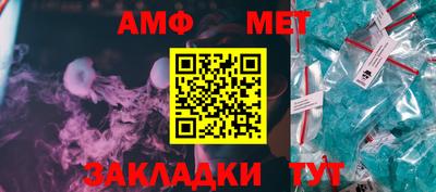 Альфа ПВП Туймазы