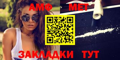 Альфа ПВП Туймазы