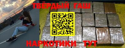 Альфа ПВП Туймазы
