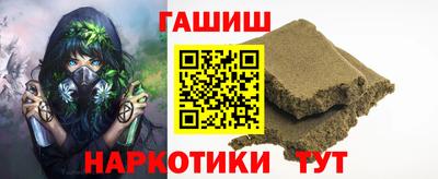 Альфа ПВП Туймазы