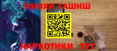 героин Тула