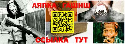 Альфа ПВП Туймазы