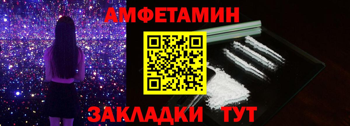 Cocaine  Лсд 25  Мефедрон   Муравленко  Гашиш  МАРИХУАНА  МДМА  Вход с VPN 